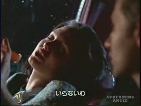 ANGELINA JOLIE - PLAYING GOD 2