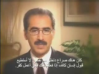 Kamil's Journey from Islam to Christ. Muslims Embrace Christ