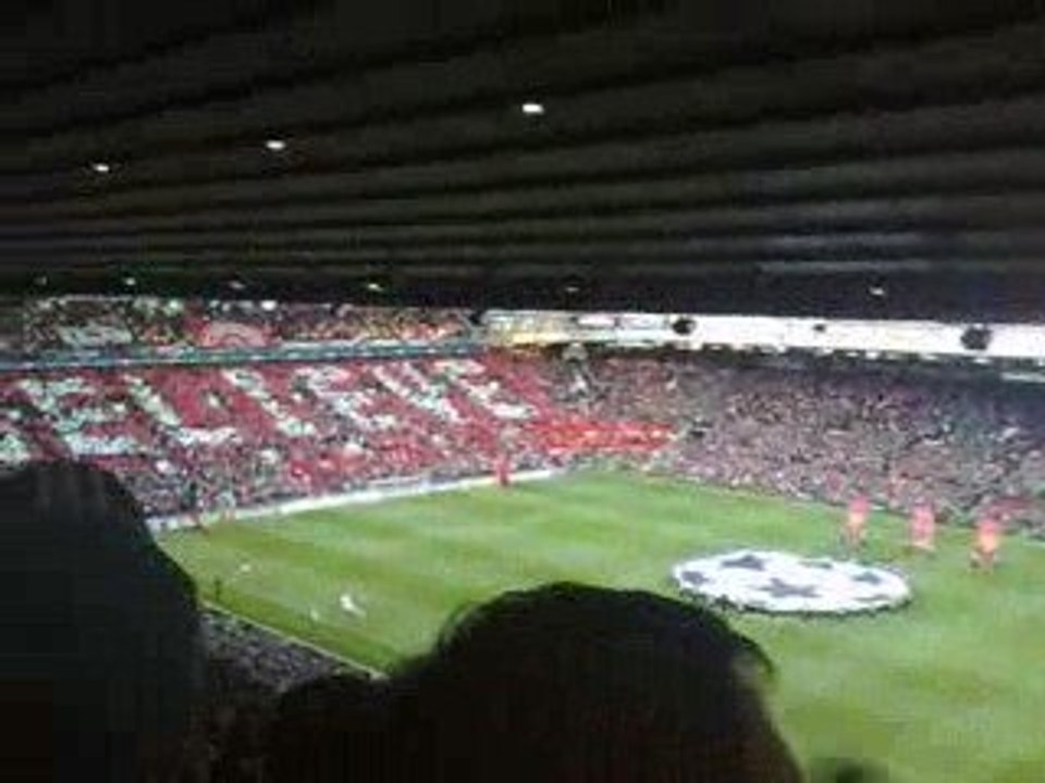 Players Entrance
