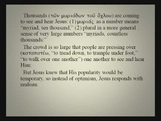 Luke 11:1-12:34e ( April 19, 2009) Luke #46