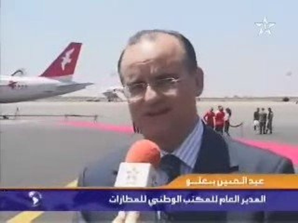 Air Arabia Maroc