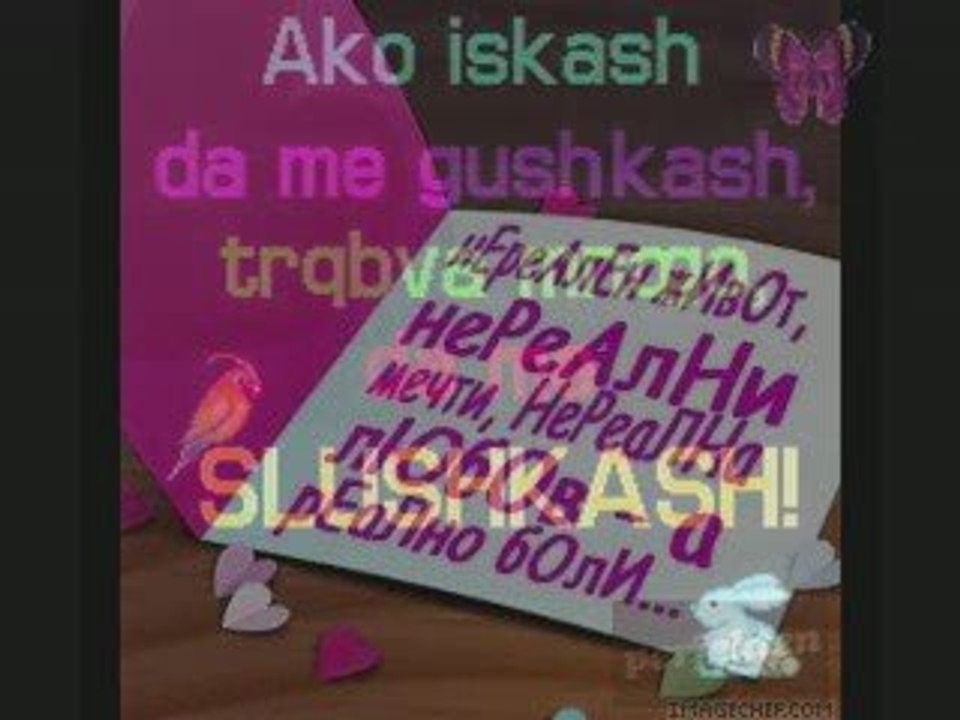 Sadba