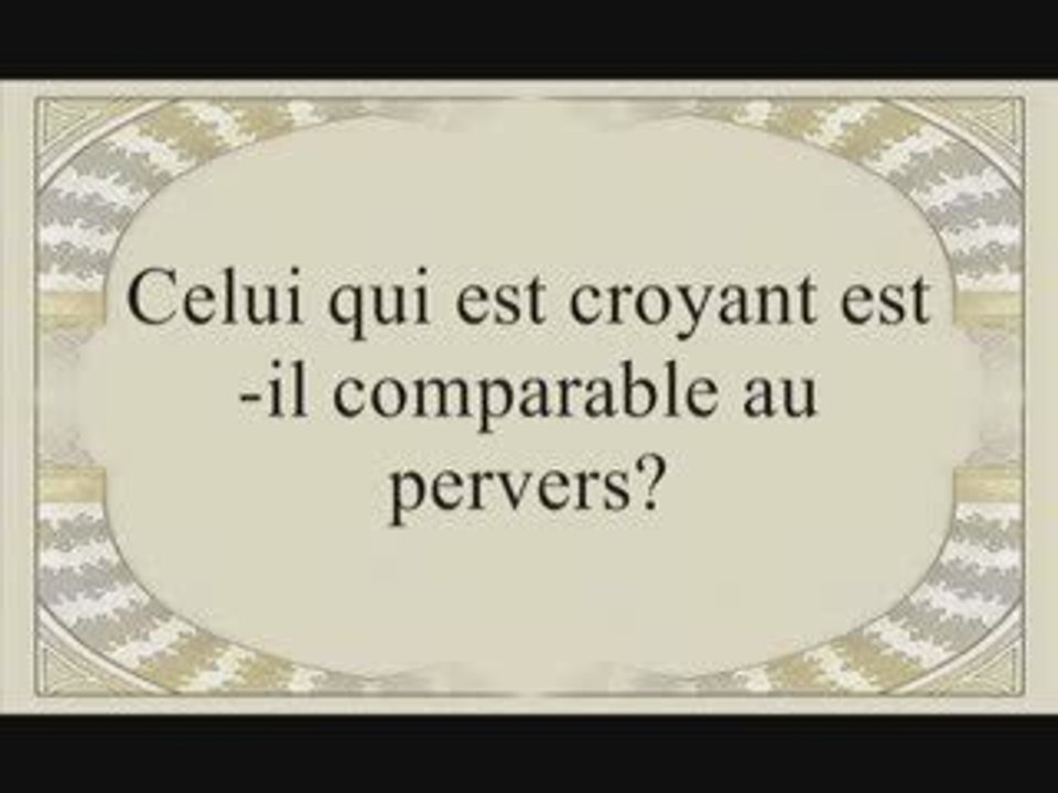 CORAN sourate as sajda sudais