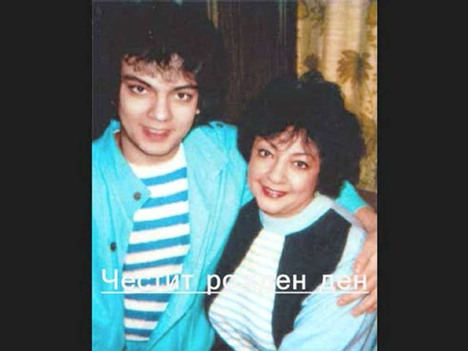 HAPPY BIRTHDAY PHILIP KIRKOROV