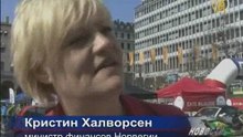 Запретить автомобили с бензиновым двигателем