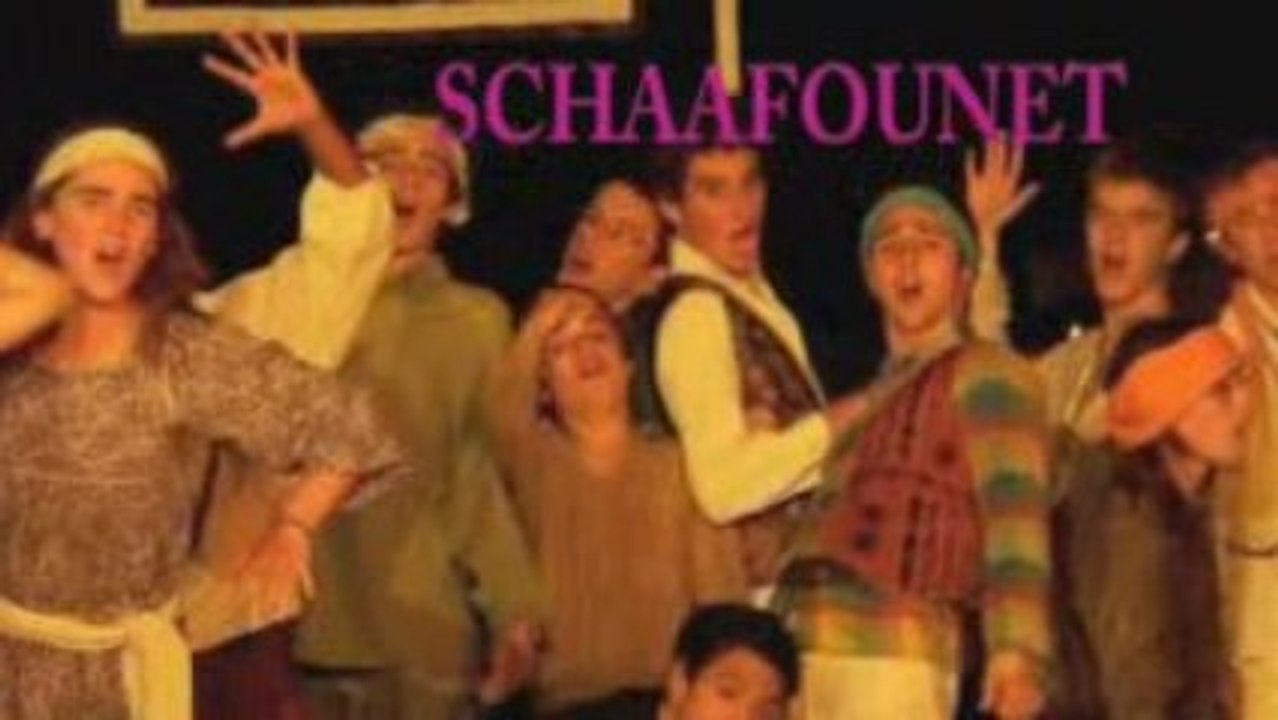 Video de Presentation de la Liste BDE PREISTIGE