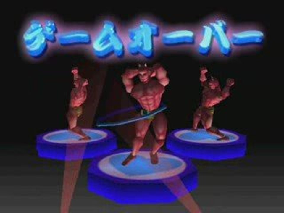 Goemon Adventure 2 - Game Over