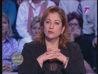 TV7 - Sans Aucun Doute - Alha9 m3ak - 30/04 - (2.1)