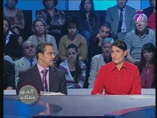 TV7 - Sans Aucun Doute - Alha9 m3ak - 30/04 - (2.2)