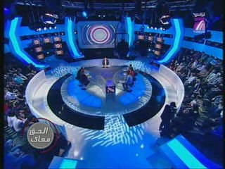 TV7 - Sans Aucun Doute - Alha9 m3ak - 30/04 - (3)