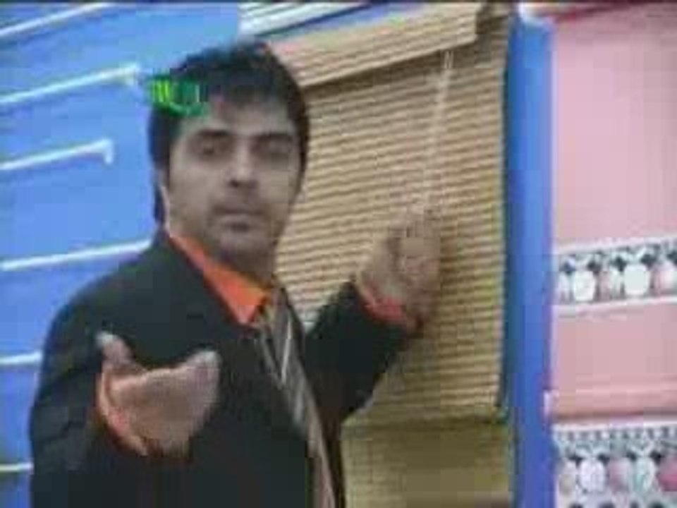 Erol Teknik IRAK | Tarkan - Yakalarsam Muck Muck | CSHTR