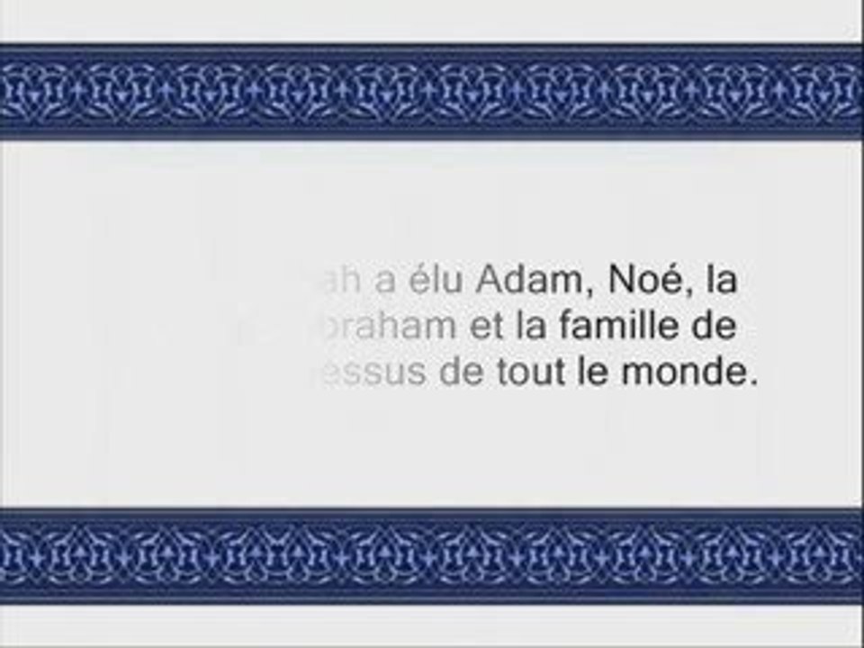 Al Imran v 33 à 64