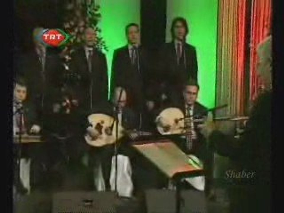 Şakkul Kamer Adı güzel Muhammed S.A.V.