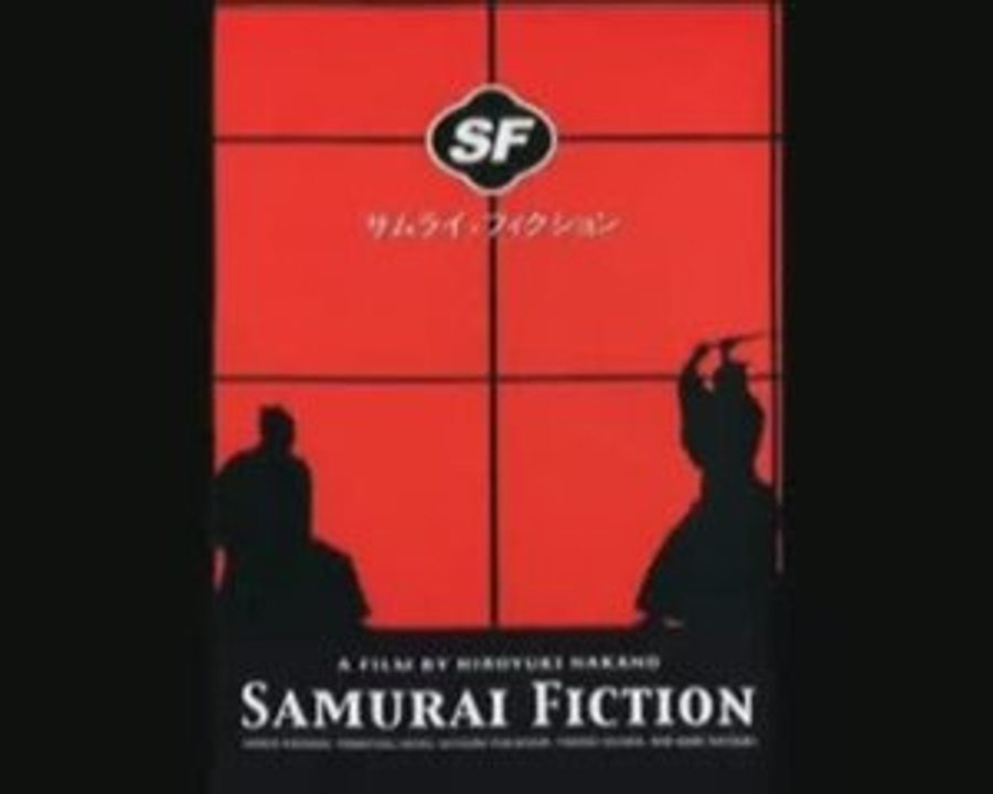 Samurai Fiction Solo: The Theme of KAZAMATSURI