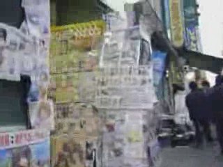 CAkOS in Japan 2003
