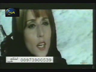 Fairouz - Ya Tair