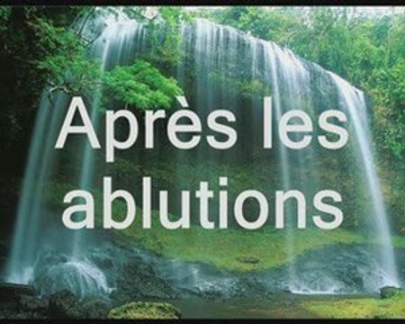 009 Ce que l'on dit après les ablutions vostfr by tiss38
