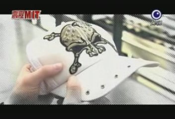 Mysterious Incredible Terminator 04 [ Part 2 ]