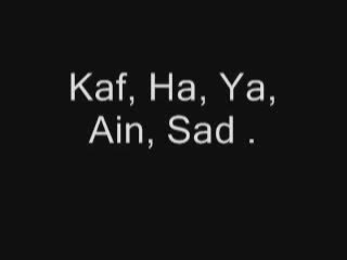 ZAKARIYA dans le coran sous titrée en francais