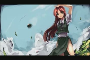 Shanghai Teahouse ~ Chinese Tea - stage 3 theme