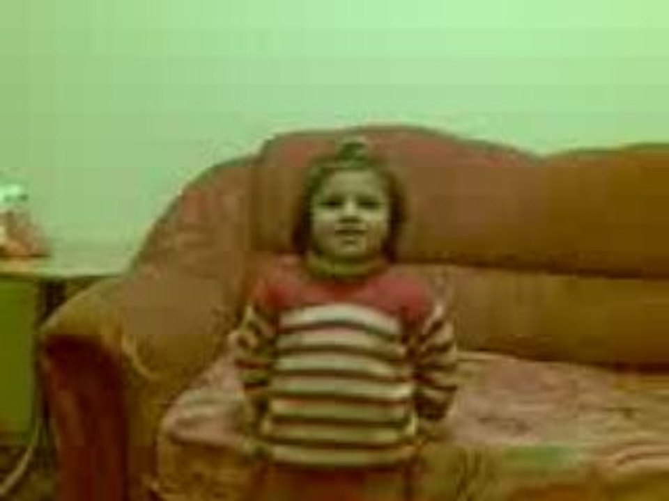 Irem kon
