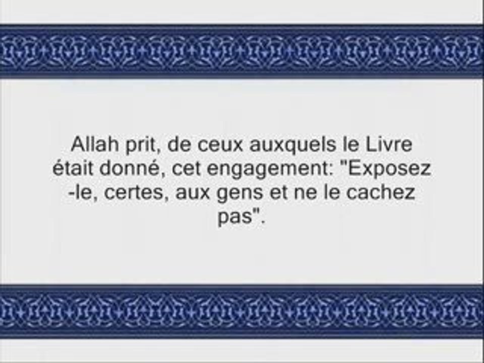 Al Imran v 171 à la fin