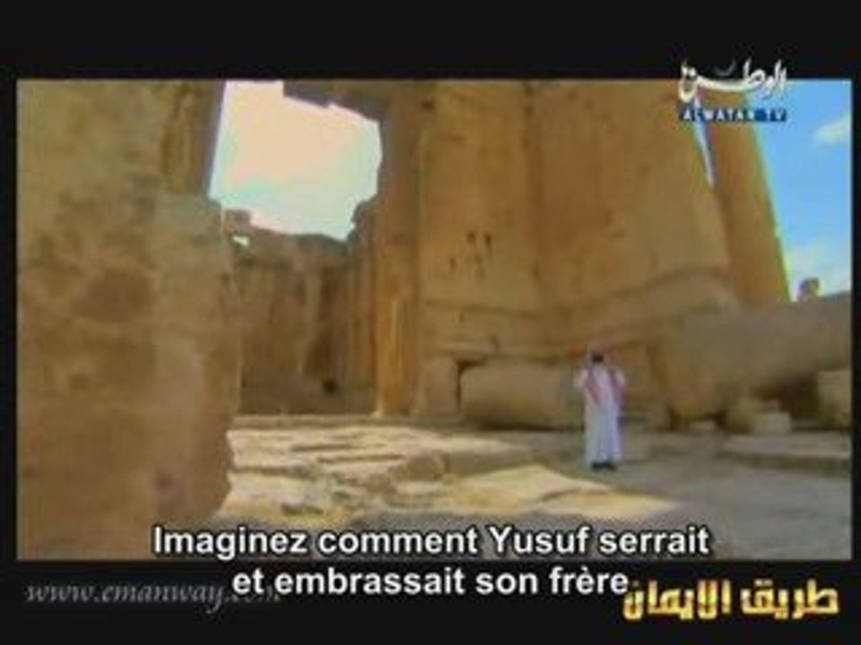 Les Histoires des Prophètes E14 [Joseph]  part 1/2