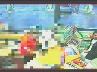 July 7 bombings footage released
