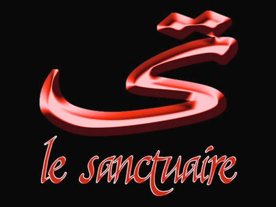 All rivers (le sanctuaire)feat dark letal prod cozin