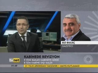 1 Mayıs 2009 Kabine degisikligi