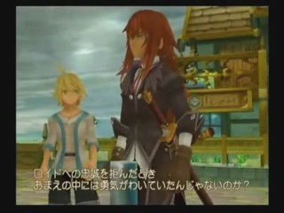 03, Richter sermonne Emil. Tales of symphonia KoR