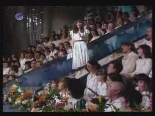 Composer & Poet Naomi Shemer "Mahar"  מחר