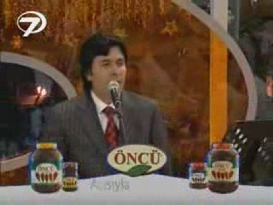 Abdurrahman Önül Allahu Allah