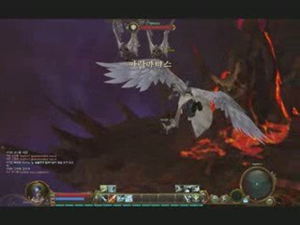 Video Aion