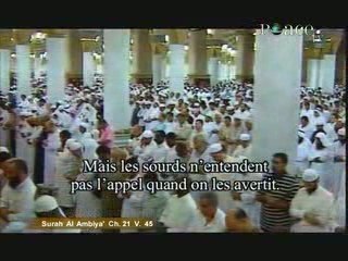 Tarawih El Madina - Sourat Anbiya