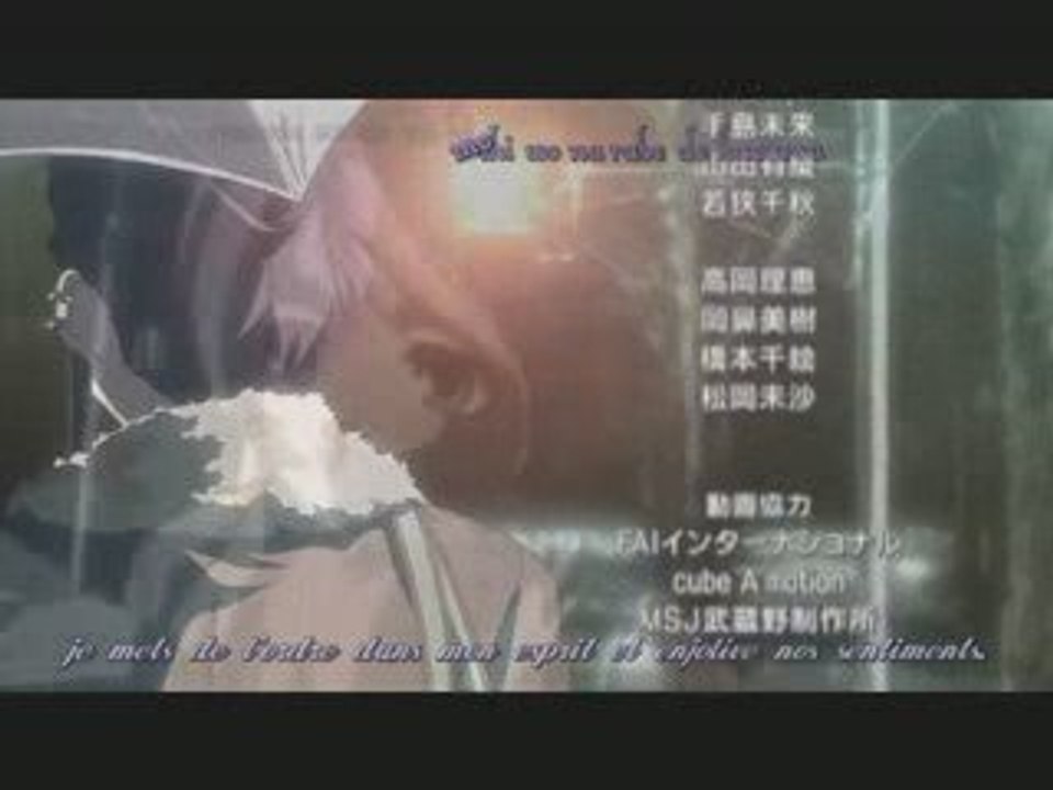 Candy boy end