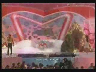 ตั้ว น้ำผึ้ง