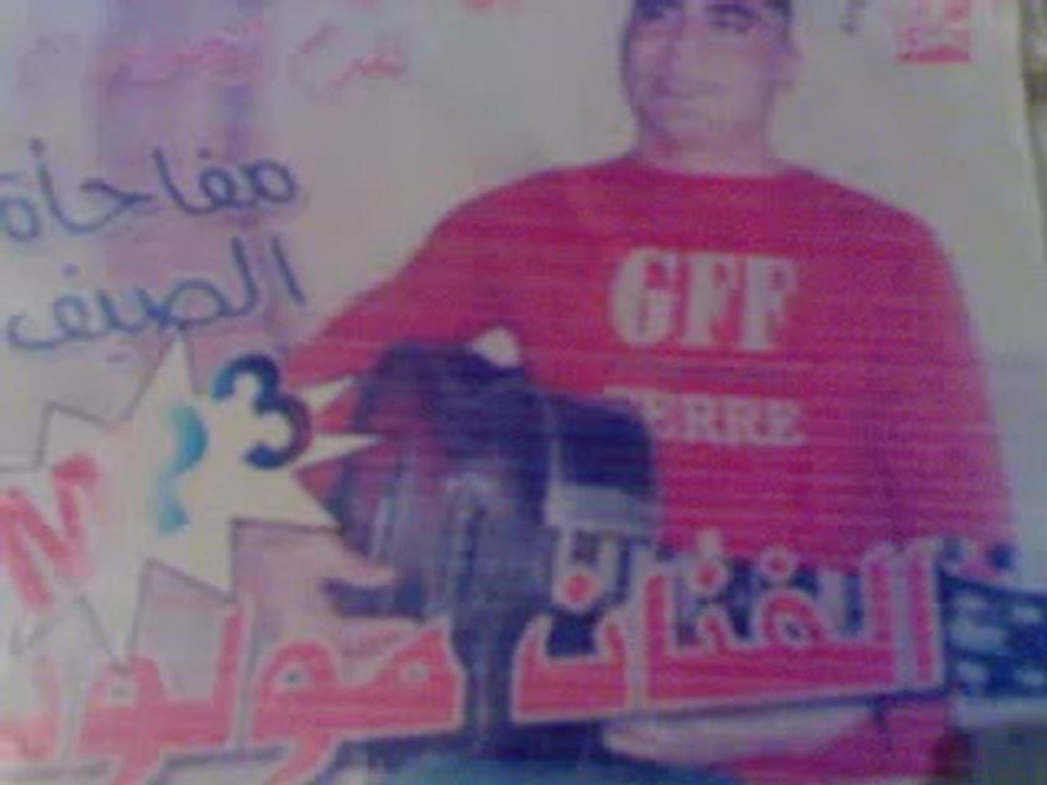 mouloud الفنان مولود الأسد كتار