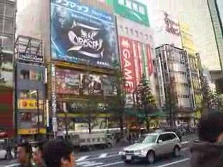 Akihabara electronic "town"