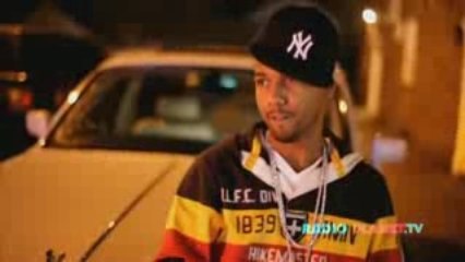 Juelz Santana - Days Of Our Lives / NEW