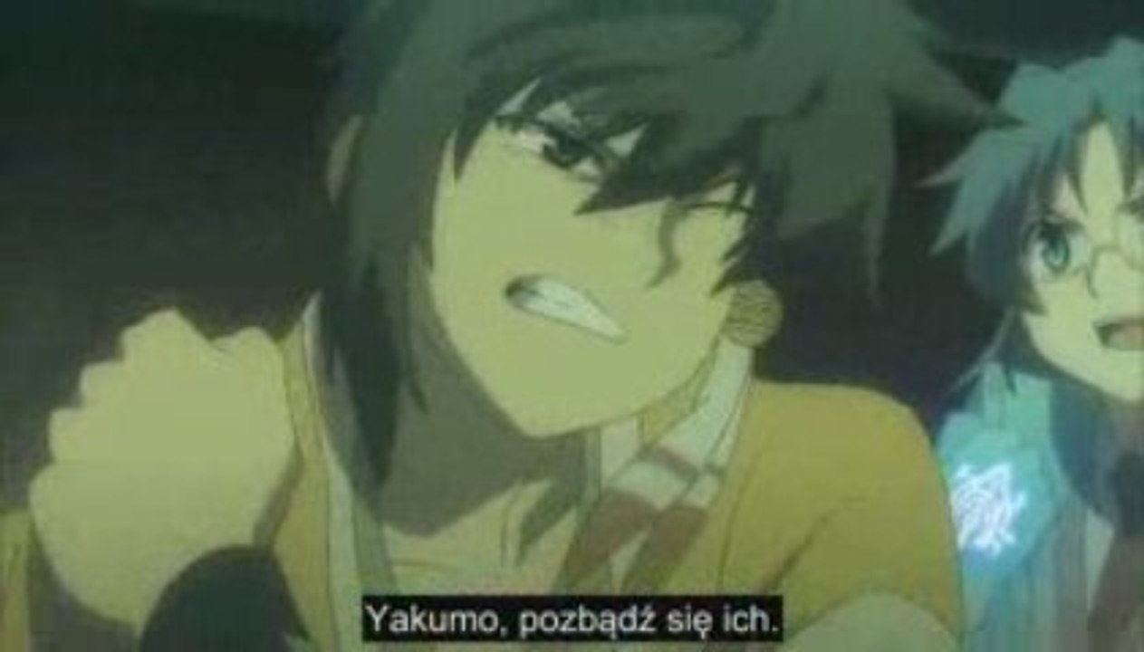 kurokami fight song