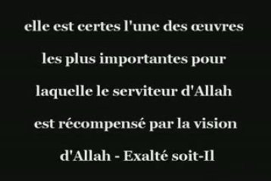 La vision d'Allah au Paradis par les croyants ..............