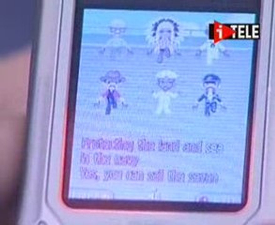 MSN Vidéo2