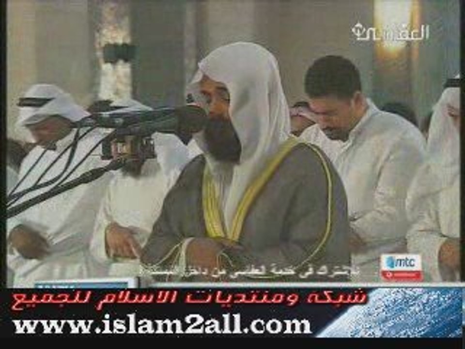 Fosletتلاوة باكية للشيخ العفاسي