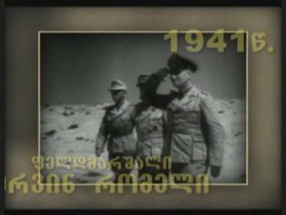 Dimitri amilakhvari - saq video enciklobedia