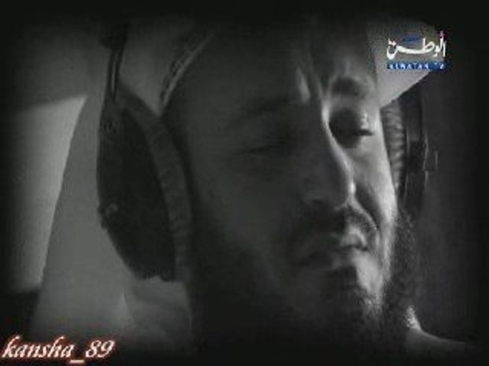 Yaomyيا امي