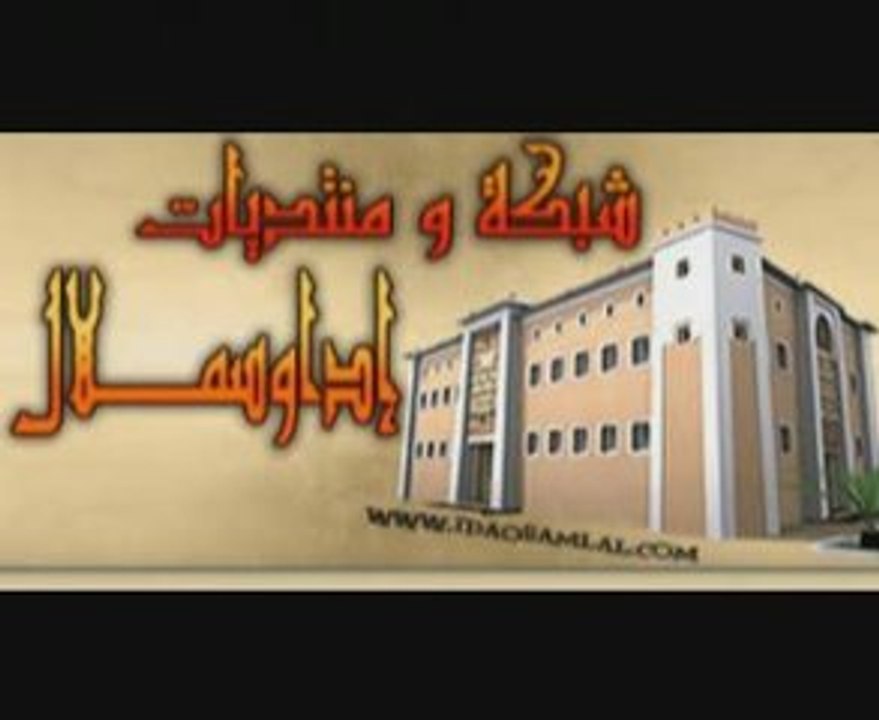tahazadte 1  idaosamlal