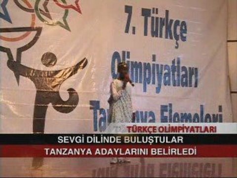Tanzanya elemeleri 7.Türkçe Olimpiyatları