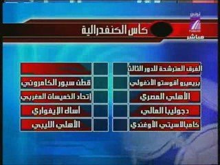 TV7 - Dimanche Sport -03/05 (2)
