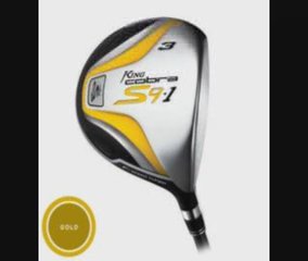Cobra Golf Clubs @ Golf Club Galaxy.com